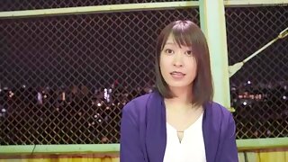 Japanese