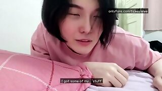 I Am A Sissy