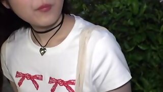 Asian