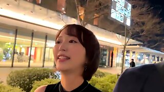Asian