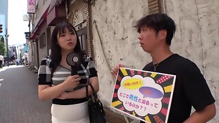 Japanese