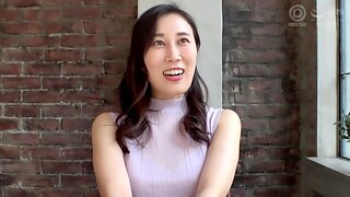 Japanese