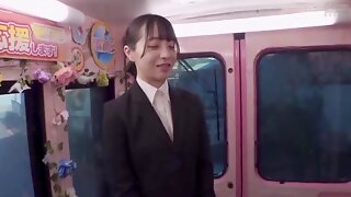 Japanese