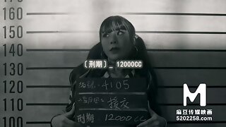 Bdsm Interrogation