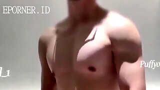 Japanese Wife