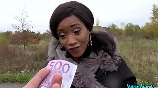 Black British, Kiki Minaj, Amatrice, Publique, Extérieur