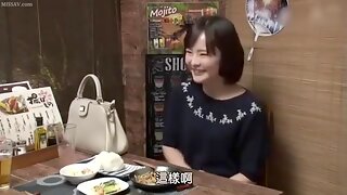 Japanese