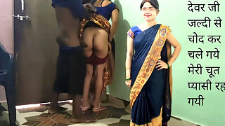Desi Bhabhi Fucked by Village Boy in Very Hot