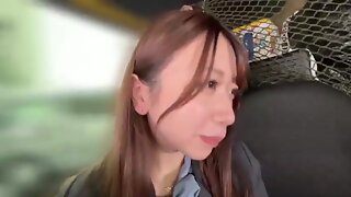Japanese