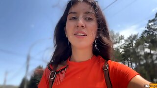 Public