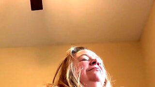 Dildo, BBW