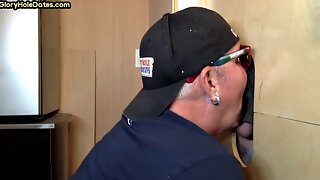 Gay
