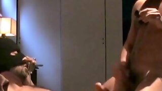 Gay