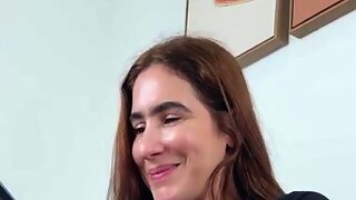 Anal