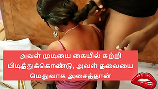 Priya Akka Playing with Hair and Deep Blow Job