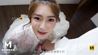中国人
