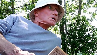 Застенчивая