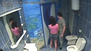 Bathroom Voyeur