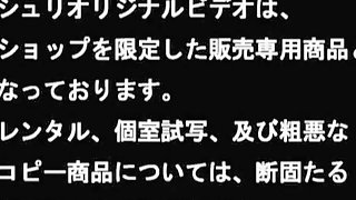 Voyeurs Japan Com