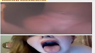 Omegle Amateur
