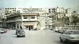 Greek Vintage