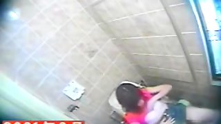 Unaware Masturbation