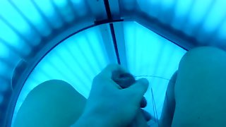 Solarium