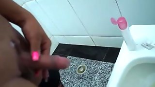 Pissing