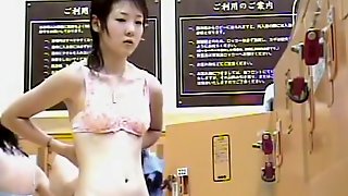 Umkleidekabine Voyeur, Japanese Umkleide, Japan Bath, Voyeur Bad