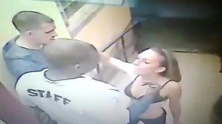 Drunked Voyeur, Ivre Voyeur