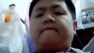 Gay