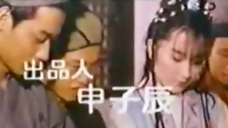 Chinese Classic, Vintage Chinese, Chinese Outdoor