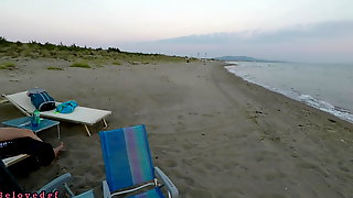 Italiano Amatoriale Spiaggia, Fisting Italiano, Italian Pissing Outdoor