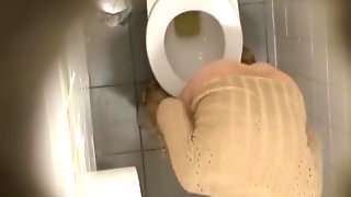 Toilette