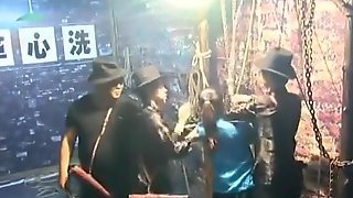 Chinese Bdsm