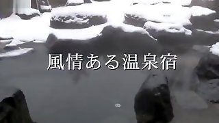 Hotsprings, Japanese
