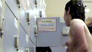 Asian Locker Room Voyeur