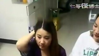 Massage Asiatique, Massage Chinois, Mature Chinese, Joi Mature
