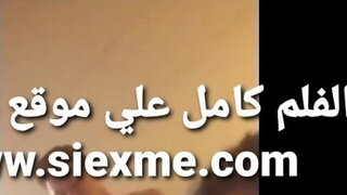 Πρησμένα Θηλές, Αιγύπτιες