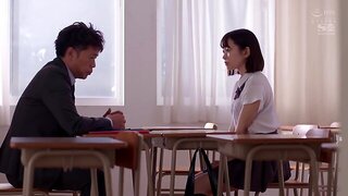 Asian Schoolgirl