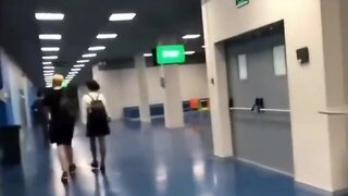 Public