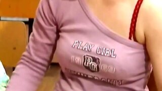 Teacher Schoolgirl Anal