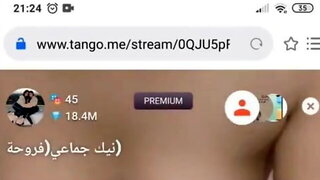 Moroccan Masturbation