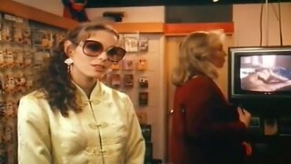 1981, Vintage Outdoor, Kammer, Annette Haven, American Vintage, Retro