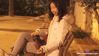 Chinese Public, Chinese Milk, Chinese Flashing, Chinese Mao
