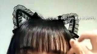 Métisse, Metisse Lesbienne