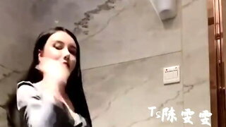 Asian Domination