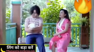Desi bhabhi taking it hard