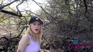 Virtual Vacation Pov