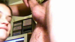 Gloryhole